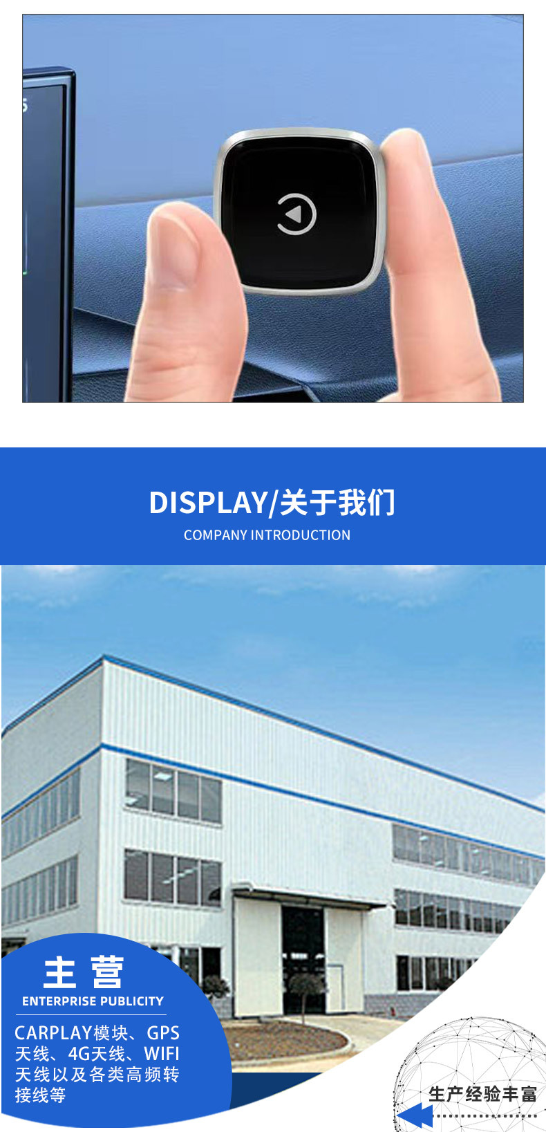 2026 New Model Car-Mounted Carplay to Hicar Box for Large-Screen Wireless Google Navigation/Online Music