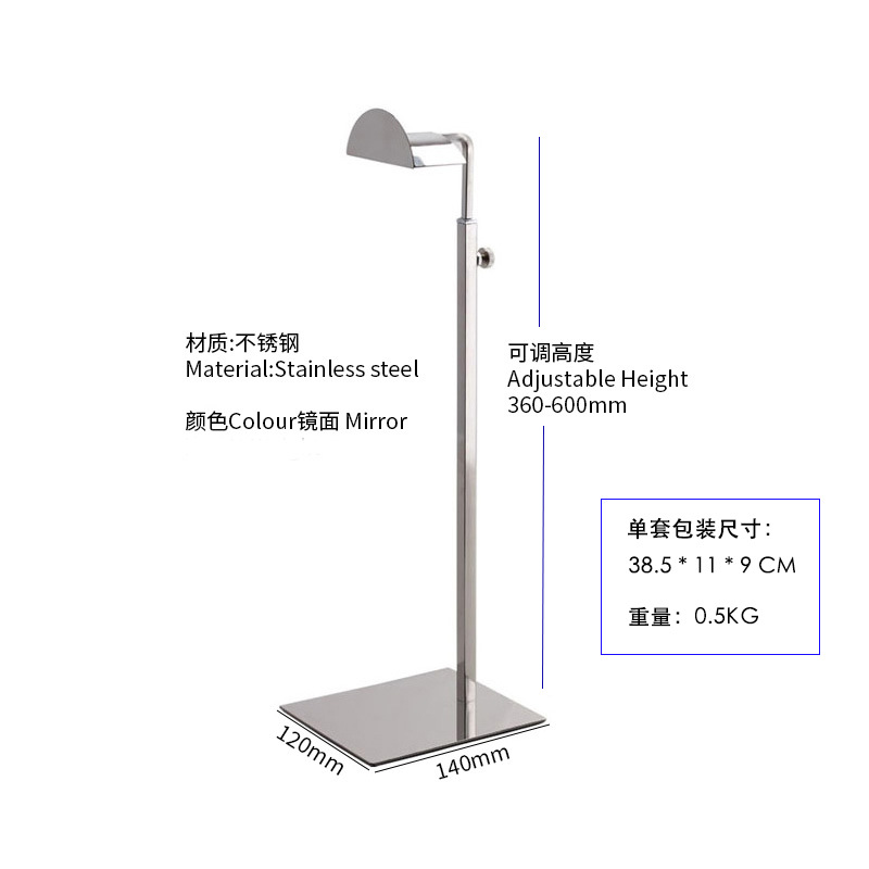 Голова D серебристый свет