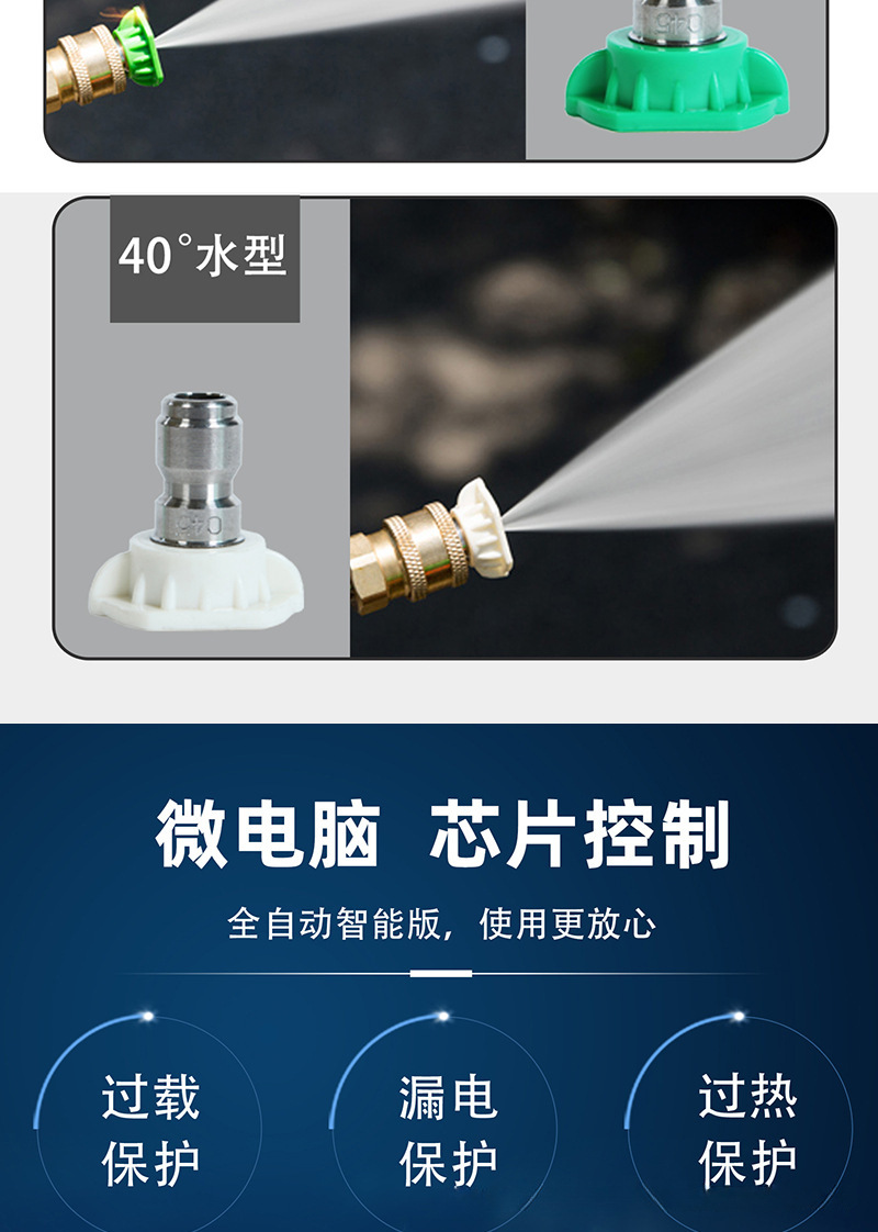 High-Pressure Car Washing Machine Kitchen Oil Stain Cleaning Commercial High-Power Lye Hot and Cold Water Disinfection Water Gun Water Pump Cleaning Machine