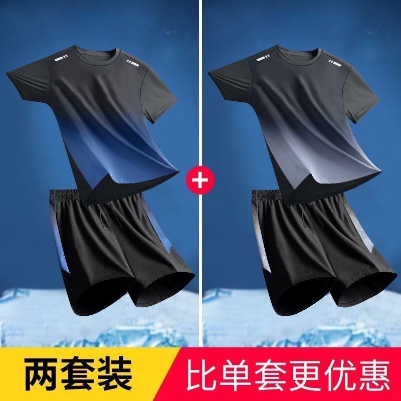 Camiseta de secado rápido de verano delgada suelta seda de hielo secado rápido mangas cortas deportivas casuales running chaqueta deportiva set hombre