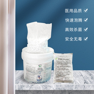 ����Ƭ���vƬ����20��������Ͱ2��Ƭ�����h��������ЧӾ�،���