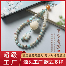 ���S���l���ډ�ɽʯ���������֙C���ɏ����������������L���