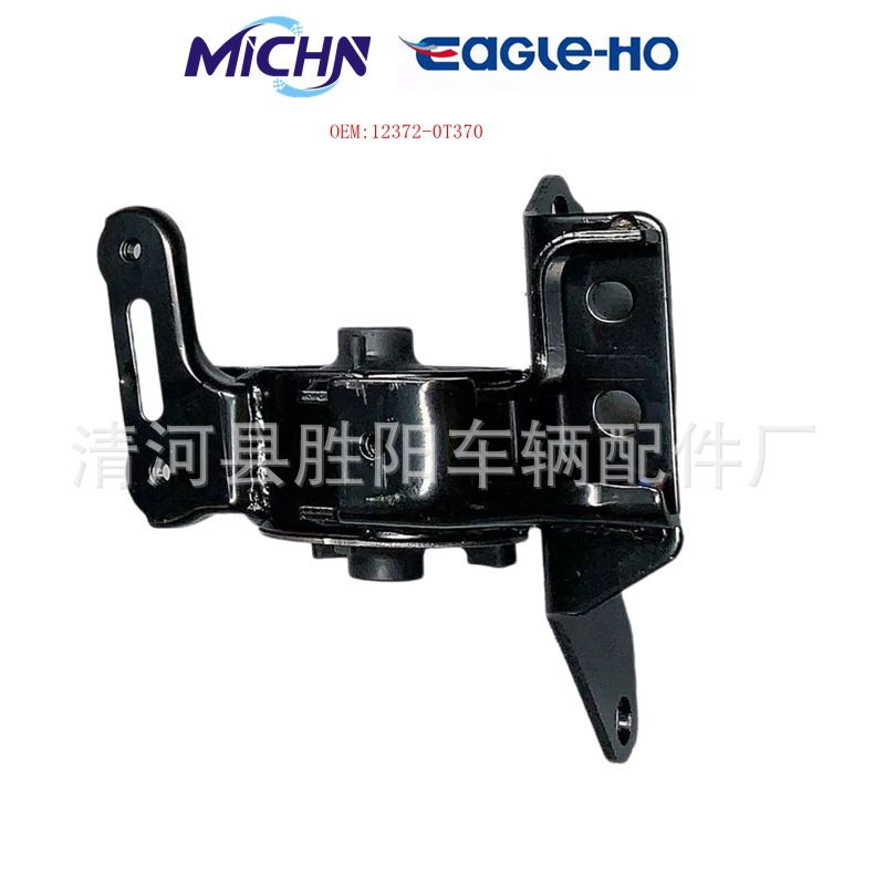 Soporte de Motor 12372-0T370 para Toyota