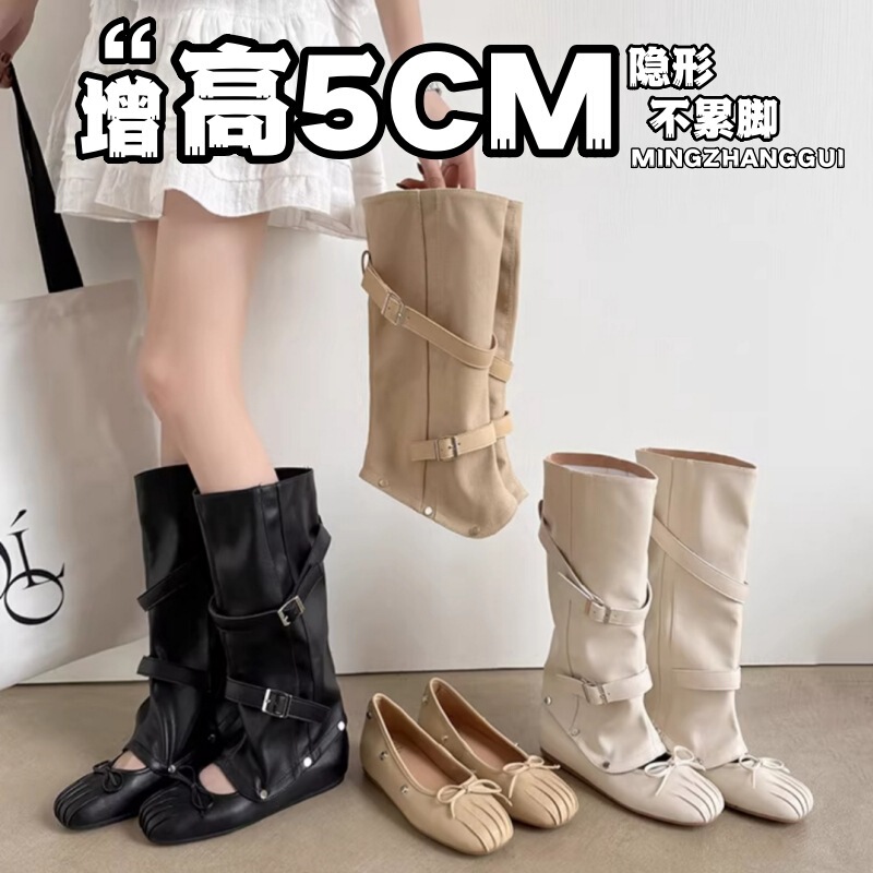 In Stock~ Women's High-Top Boots with 5cm Hidden Heel, Two-Way Wear, Detachable Belt Buckle, Bowknot, and Shallow Mouth Design