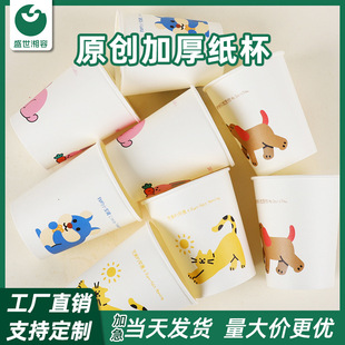 һ���Լ����ɶ���ӡlogo��ͨ�����Ӻ�����ÏV�汭�����Ȳ�ˮ����