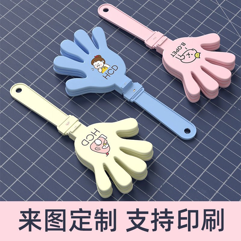 かわいい新しいマカロンプラスチック拍手器 28 センチメートル手拍子拍手コンサート雰囲気小道具応援|undefined