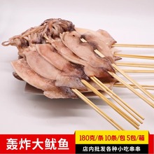 �Zը�����~�F�����~180�����~������rС��10�lһ��5��һ����]