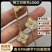 �߰�V���¿����~���廨���Ů��؛�M��18kõ���ɫ����ƽ��ͬ��