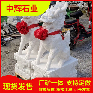 �h����ʯ������ʯ����һ��ʯ�^�[��ʯˇ�����b�ʯ����Ȼʯ�¹�