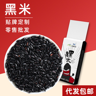 �ڼZ�Ⱥ���1��|�����������r�ڲ���500g����b�S�����lһ�����l
