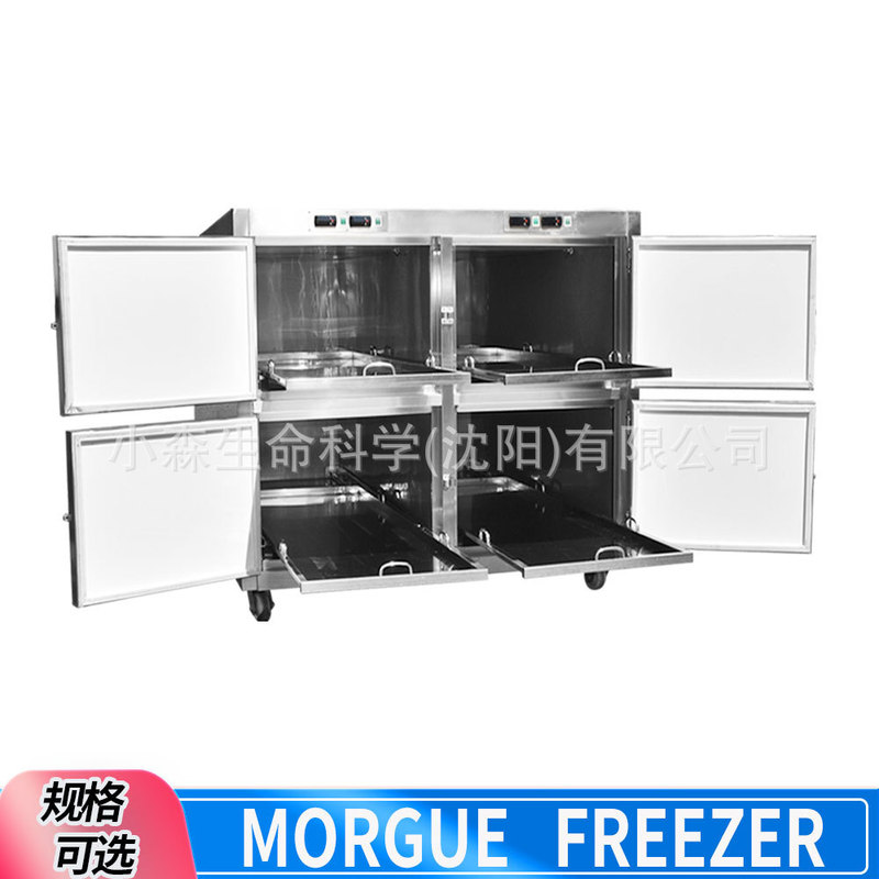 In-stock direct delivery of stainless steel mortuary refrigerators for funerals, 4-cadaver ice coffins In-stock direct delivery of stainless steel mortuary refrigerators for funerals, 4-cadaver ice coffins