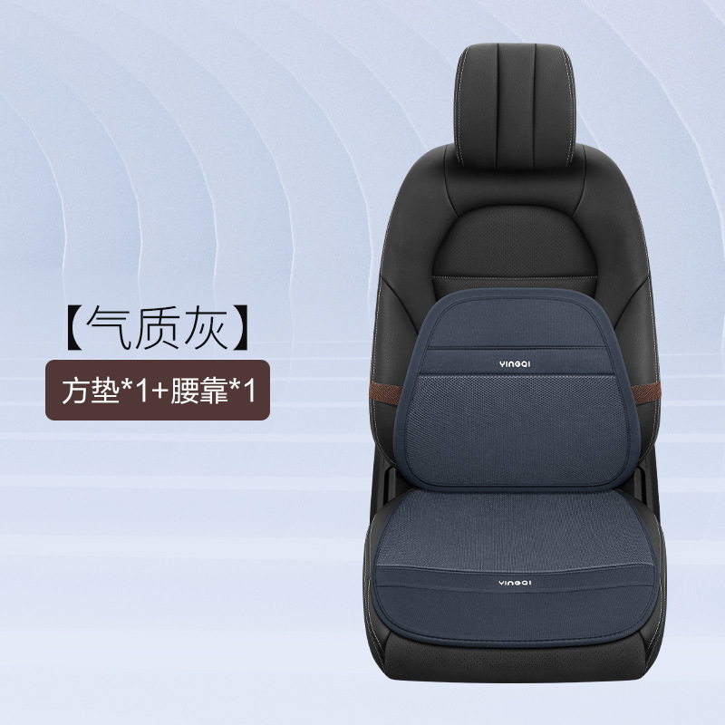 オールシーズン対応の新しいカーシートクッション、リネンオールインクルーシブシートクッション、ファッショナブルなトラックシートクッション、7点セット卸売|undefined