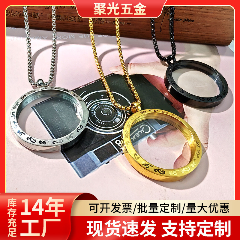 Titanium Steel Antique Mountain Ghost Spending Money Xiangyun Protective Shell Wenchuang Bronze Money Box Pendant Glass Face Thangka Gawu Box