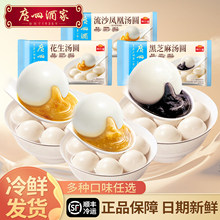 �V�ݾƼҜ��A�̵��S��֥�黨����ɳ���AԪ����Ʒ�����F�A�Vʽ���c