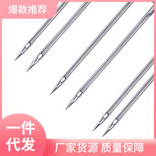 3S31双针组合套装家用电动缝纫机缝纫机针 双机针 2MM 3MM 4MM