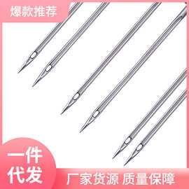 3S31双针组合套装家用电动缝纫机缝纫机针 双机针 2MM 3MM 4MM