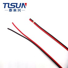 ����UL758 ��ӁK�� 2468 2X16AWG 80��  300V ����Ȳ��侀