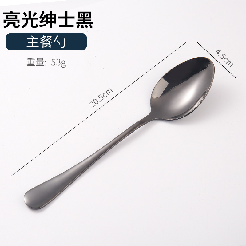 アマゾンクロスボーダー1010ステンレス食器セットチタンメッキマット黒洋食ステーキナイフフォークスプーン5セット|undefined