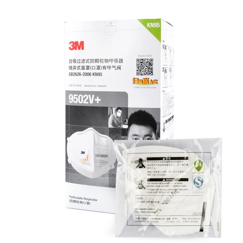 3M 9502V+9501V+KN95 пылезащитная маска, защита от пыли, защита от частиц, неэкологичная