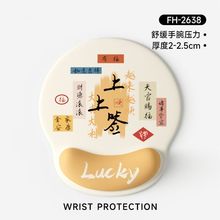 �����o����ˉ|Ů����|�����k���ҹPӛ����X�I�P����ˮī�L