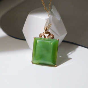 Jin Yutang Xinjiang Hetian Jade Jade Ice Base Pendant 18k Heavy Gold Inlaid Color Green Jade Oil