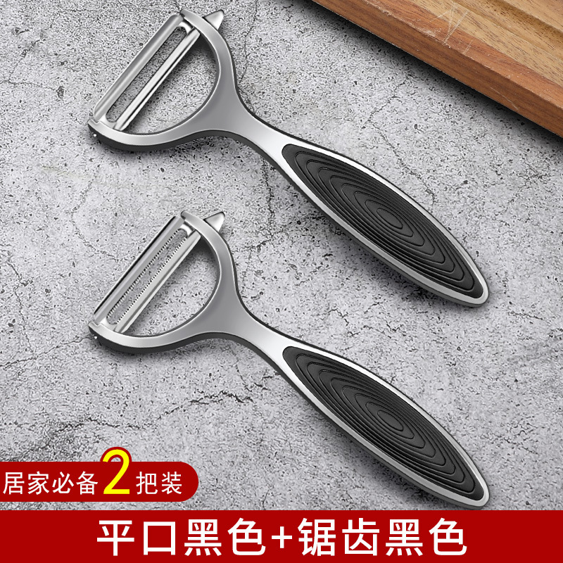 Fábrica directa de cocina raspador cuchillo de acero inoxidable regalos verduras cuchillo de frutas raspador cuchillo de cuchillo