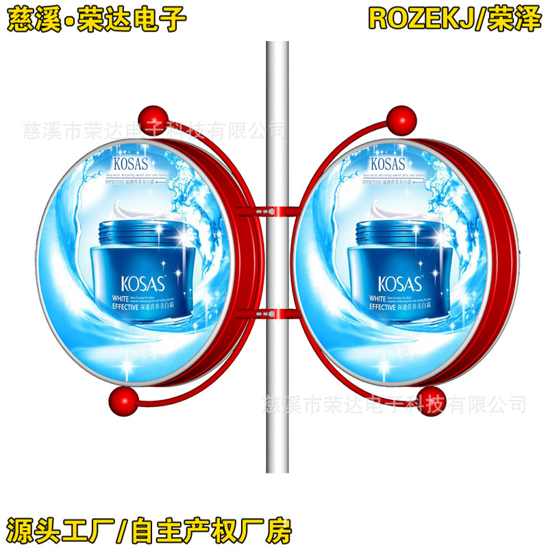 ���Ͻ�Բ�ε������ ����˫�治������߸�·�Ƹ��ƹ�������