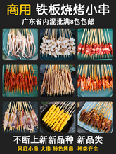 WtFciţu~СßըFƷʳ