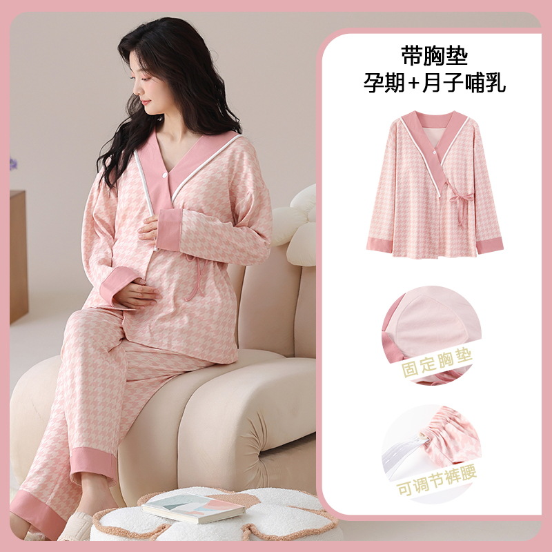 Maternity Nursing Wear with Chest Pads, Pure Cotton Postpartum Outfit, Spring and Autumn Kimono Long-Sleeve Long Pants Loungewear Set for Women, Sweat-Absorbent