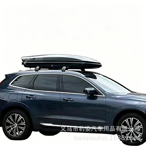 Volvo XC60, XC90, XC40, V60, V90, S60 üçün dam baqaj qutusu, səyahət qutusu