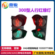 300�����н�ͨ��̖��ӑB�t�G���˟�ӑB�t�˰��R�����ЙM����