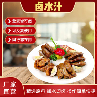 ���ڳ������u֭ˮ�u�ϰ��u�u�������uţ���{ζ�ϰ����l�����u��