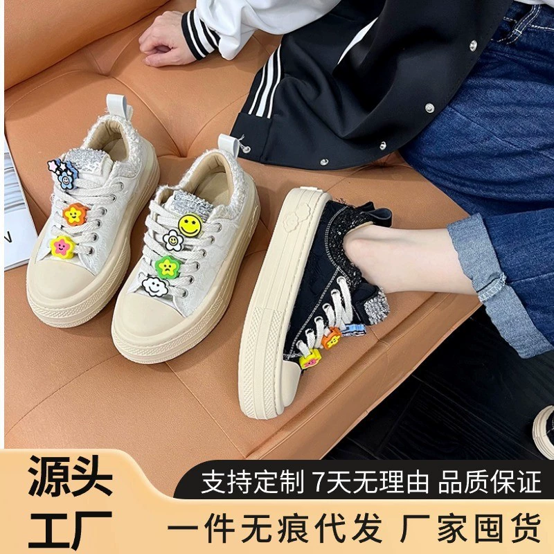 Твидовые туфли «сделай сам» с подвеской в ​​виде смайлика, холщовые туфли с цветочным принтом, женские белые туфли, повседневная обувь на платформе и толстой подошве, студенческие туфли