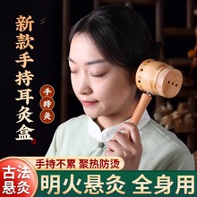 �ֳֶ��İ��ĺа��������S���Ĺްٕ�Ѩ�ؾı�yʽ���J�İ�������