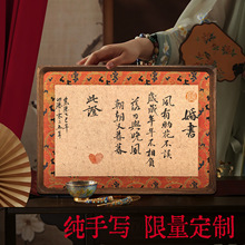 �֌�ӆ�������� ��ӆ���粼�Ì�ľ���[̨�Y��o���ղ���ͨ��