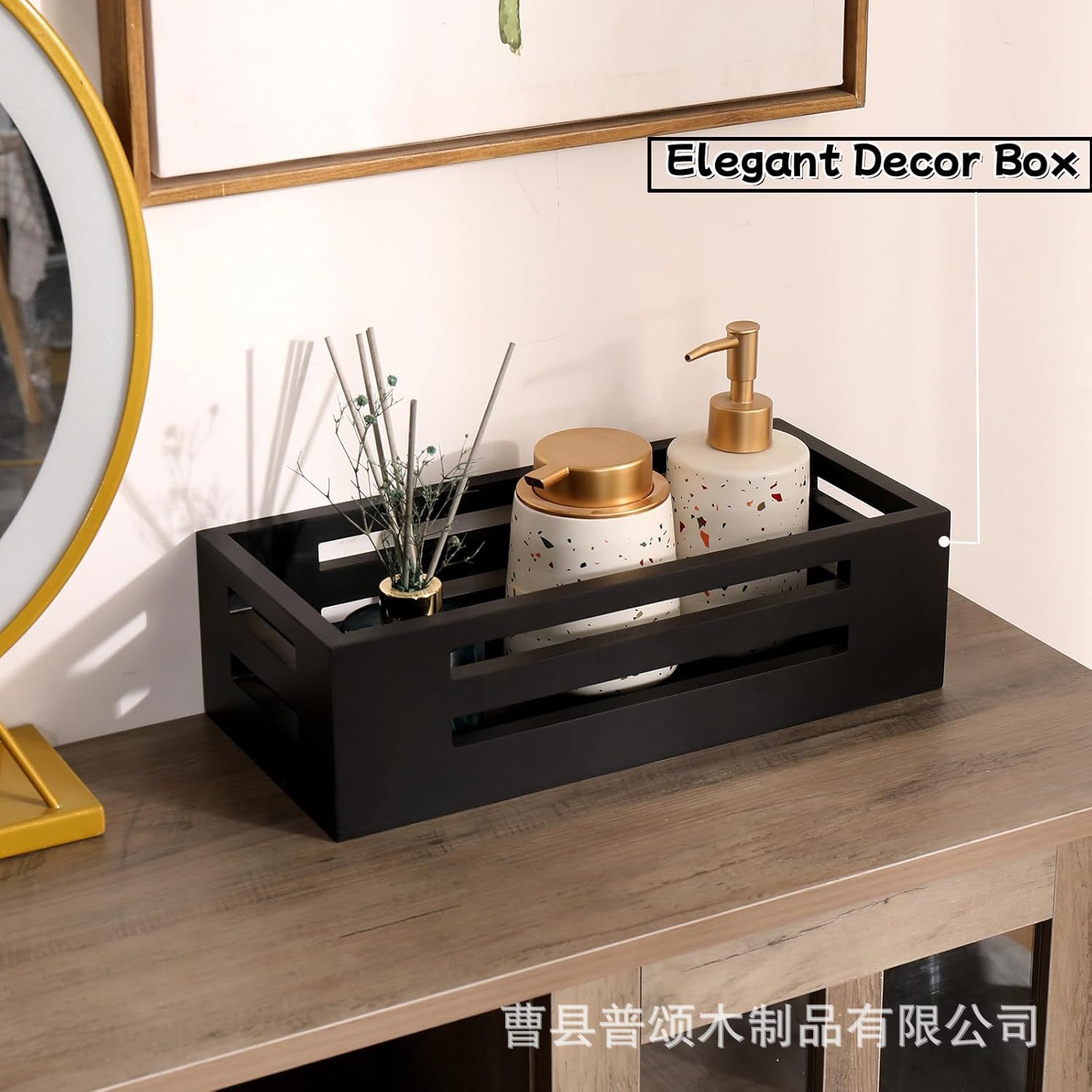 木质卫生间厕纸盒浴室收纳盒桌面小杂物收纳盒摆件整理置物盒