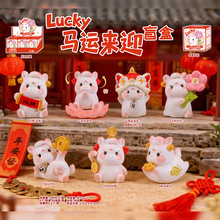 ��Ф�R�YƷ���uLucky�R�\��ӭ�[��ä�������b�Ʒ��Ů�ѳ����[��