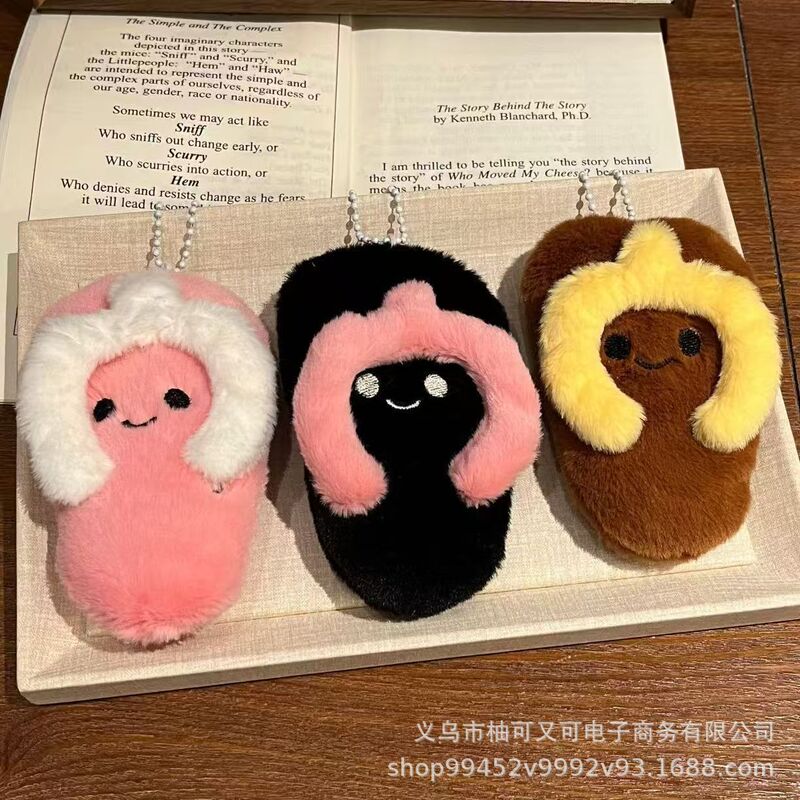 Cute Plush Doll Slipper Keychain Cartoon Toy Girl Bag Pendant Funny Flip-Flop Ornament Gift Cute Plush Doll Slipper Keychain Cartoon Toy Girl Bag Pendant Funny Flip-Flop Ornament Gift