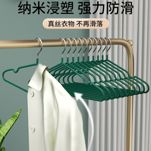 Anti-slip plastic-impregnated clothes hanger dormitory clothes drying rack for adults thick stainless steel clothes support seamless clothes hanging clothes rack