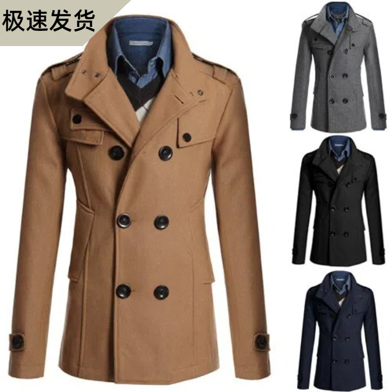 [in Stock] Aliexpress Amazon Foreign Trade New Men's Woolen Coat Mid-Length Trench Coat Double-Breasted Stand Collar for Men