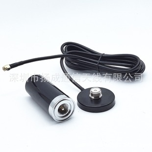 GSM Antenna 2.4G 3G 4G Omni-directional High Gain Car Suction Cup Antenna 700-2700MHZ Concealed Antenna