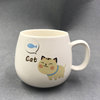 Emoticon Macpete Cup Cute Coffee Cup Creative Couple Cup Ceramic Cup