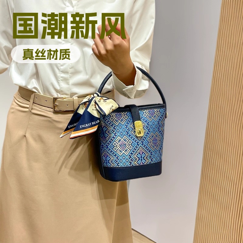 2026 New Model Intangible Cultural Heritage Zhuang Brocade New Chinese Style Bucket Bag Guangxi Ethnic Style Bag Women's Shoulder Crossbody Handbag