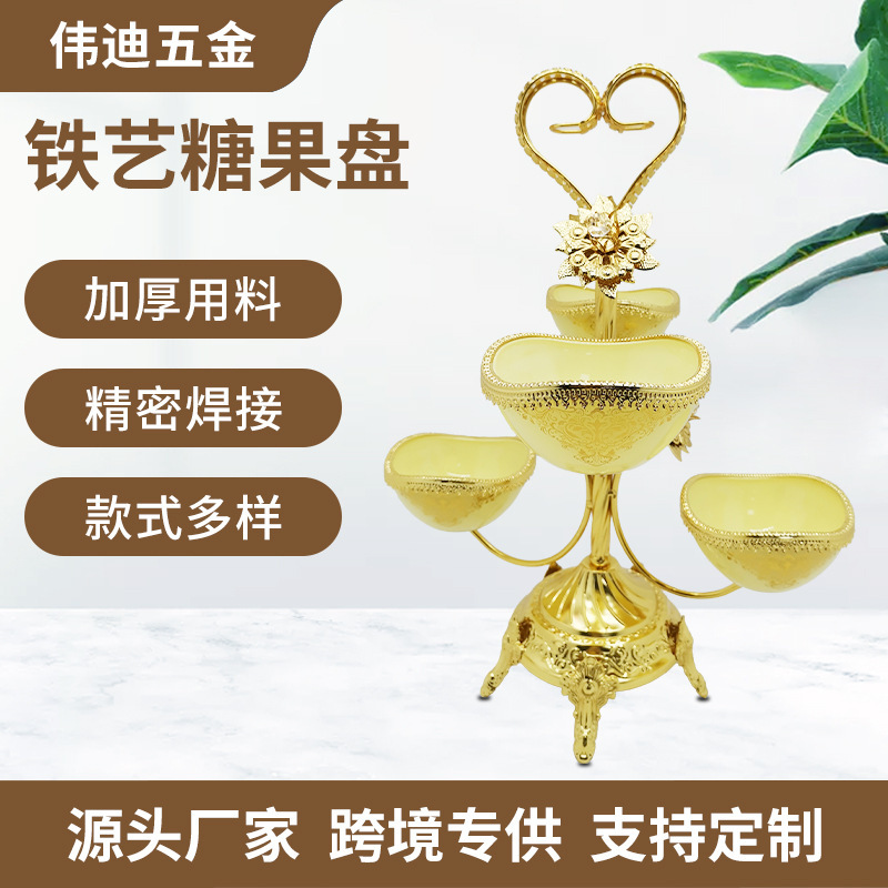 Retro Creative Stacking Design Snack Fruit Tray Accessible Luxury Exquisite Snack Tray High-End Home Decoration Idle Tray