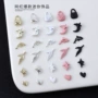 迷你款辣妹美甲新款饰品