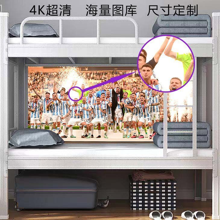 Carteles de fútbol pegatinas de pared autoadhesivas pinturas decorativas Cromesi Copa del Mundo pinturas murales de dormitorio dormitorio estudiantes