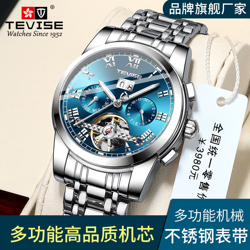 Teweys famoso reloj tourbillon reloj de los hombres reloj de moda reloj mecánico reloj de negocios de moda