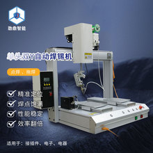 ȫ�Ԅӆ��^�p��λ�ԄӺ��a�CUSB��·��ȫ�Ԅ��c�a���a�O��