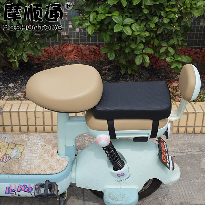 Small Electric Vehicle Rear Seat Cushion, Widened and Heightened, Sun-Proof and Waterproof Seat Cushion Cover, Electric Bicycle and Electric Scooter Rear Seat Cushion