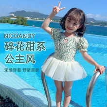 ��ͯӾ��Ů����ȹʽ�����ɹ������Ӿ��Ů�����ɰ�ɴȹ��Ӿ�º���